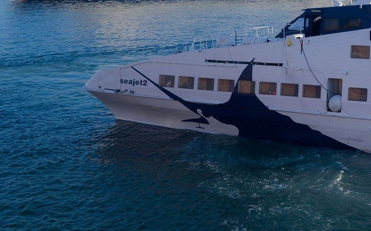 Νοκ-άουτ και το «Sea jet 2» – Εχει υποστεί ρήγμα